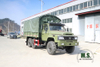 Dongfeng EQ2100 6*6 Off-road Truck_Dongfeng Pointed Single Row 140 Cab with Tarpaulin Canopy Pole Vehicle_Six Drive Truck Export Special Vehicle