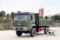 210HP 4WD Dump Truck_9T Dongfeng Flathead One-and-a-half Tipper Truck_Site Mining Trucks Export Dump Vehicle