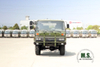 Dongfeng 4WD Off-road Chassis_4*4 Dongfeng 153 Flathead Chassis_EQ2070G Four Drive Export Special Vehicle Chassis