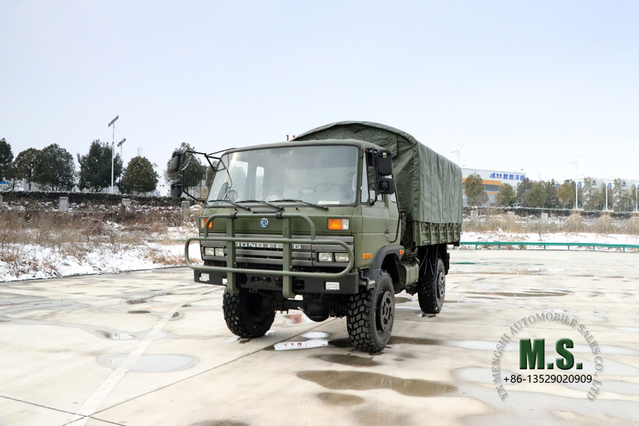 Four Drive 2070 Dongfeng Off Road Truck_ 4X4153 Flathead One-and-a-half Row Cab Transportation Truck_Export Special Vehicle