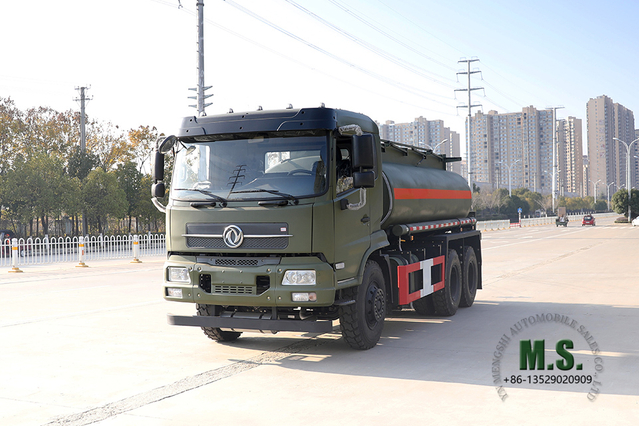 6*4 210hp Water Tanker Truck_Dongfeng Flathead Cab Water Tanker Truck For Sale_Dongfeng Export Special Vehicle