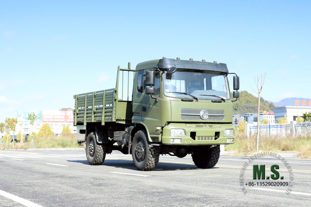 Dongfeng 4X4 2070 Off Road Truck_Flathead One-and-a-half Row Cab Transportation Truck_Four Drive Export Special Vehicle