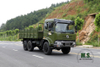 6*6 Dongfeng Flathead Off-road Truck_ Six-wheel Drive One-and-a-half Row Transport Truck_Dongfeng 6WD Export Special Vehicle