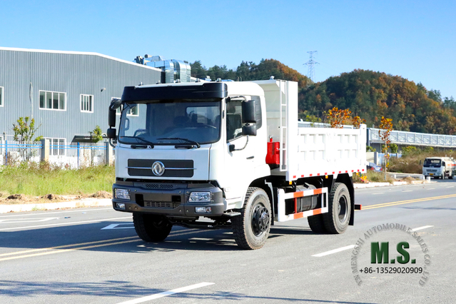 4×2 Dongfeng Off Road Tipper Truck_ Flat Head One-and-a-half Row Dump Trucks Mining Trucks For Sale_Export Special Purpose Vehicle