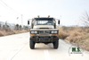 EQ2082 Dongfeng 6*6 Off Road Truck_Six-wheel Drive Long Head Single Row Cab Cargo Truck_Conversion Manufacturer Export Special Purpose Vehicle