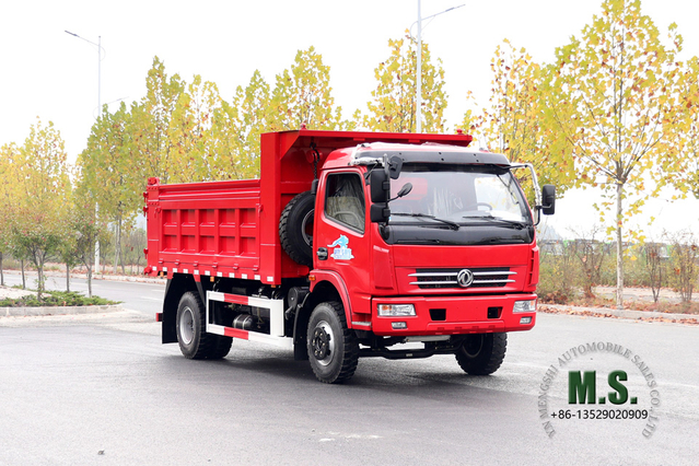Dongfeng 4×2 Off Road Truck_Flathead Single Row Cab 5T Light Truck For Sale_Export Special Vehicle Manufacturer