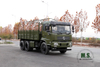 210 hp 6x4 Dongfeng Off-road Truck_Flathead Row Half Cab Transport Truck_Dongfeng Modification Manufacturer Export Special Purpose Vehicle