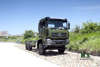 Dongfeng 6x6 Chassis_ Six-wheel Drive 340HPCab Heavy-duty Off-road Cargo Truck Chassis Conversion Manufactuer Export Special Purpose Vehicle Chassis