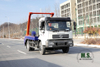 Dongfeng 4*2 Swing Arm Garbage Truck_190hp Flathead One and a half Garbage Truck for sale_Dongfeng Export Special Vehicle