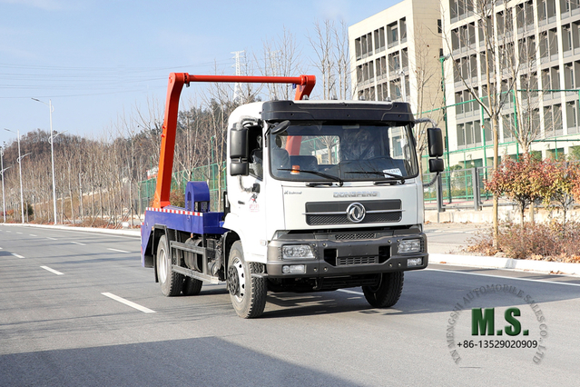 Dongfeng 4*2 Swing Arm Garbage Truck_190hp Flathead One and a half Garbage Truck for sale_Dongfeng Export Special Vehicle