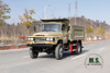 4*4 170hp Dongfeng Off-road Dump Truck_ Camel Gray Four-wheel Drive Mining Trucks Export Special Dump Truck Modification Manufacturer