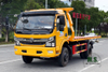 Yellow Four-Wheel Drive Wrecker With 3 Tons Semi-floor Clearing Plate Dongfeng 4*2 Road Rescue Clearance Vehicle Export Special Tow Truck