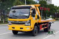 Yellow Four-Wheel Drive Wrecker With 3 Tons Semi-floor Clearing Plate Dongfeng 4*2 Road Rescue Clearance Vehicle Export Special Tow Truck