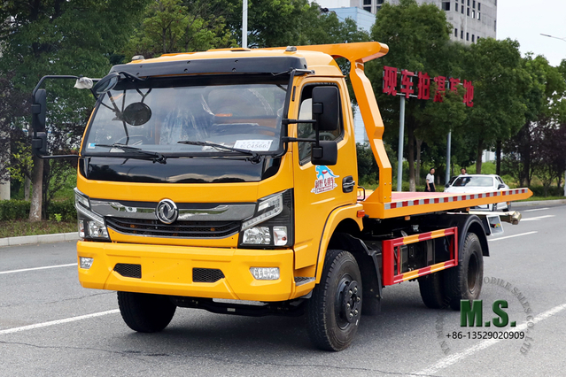 Yellow Four-Wheel Drive Wrecker With 3 Tons Semi-floor Clearing Plate Dongfeng 4*2 Road Rescue Clearance Vehicle Export Special Tow Truck