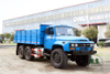 6*6 Dongfeng Long Head 5T Diesel Dump Truck_ 6WD EQ2100 Unloading Road Transporter_Dongfeng Export Special Truck Manufacturer