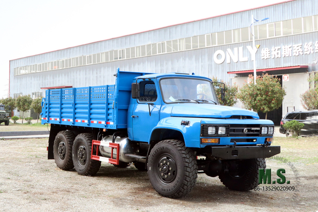 6*6 Dongfeng Long Head 5T Diesel Dump Truck_ 6WD EQ2100 Unloading Road Transporter_Dongfeng Export Special Truck Manufacturer