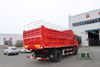 4×2 Dongfeng Dump Truck_240hp Mining Dump Truck _12 tonnes Earth and Sand Transport Truck 