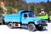 Dongfeng 4*2 Dump Truck EQ3092 Light Long Head Mining Truck_Site Stone Haulage Tipper Truck Transport_3.5T Commercial Dump Vehicle Manufacturer