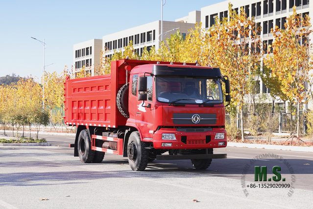 4×2 Dongfeng Dump Truck_Flathead One and a Half Row Cab Tipper Truck Mining Truck_Export Special Dump Vehicle