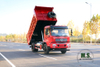 Dongfeng 4×2 Dump Truck_Flathead One and a Half Row Cab Tipper Truck Mining Truck_Export Special Dump Vehicle