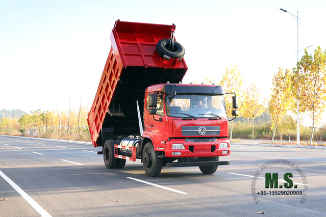 Dongfeng 4×2 Dump Truck_Flathead One and a Half Row Cab Tipper Truck Mining Truck_Export Special Dump Vehicle