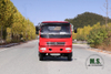 4×2 Left/Right Hand 160HP Small Truck Chassis_Micro Truck Chassis Conversion Manufacturer_Dongfeng Export Special Light Truck Chassis