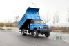 Four-wheel Drive Dump Truck_Dongfeng 4*4 Pointed Single Row Tipper Truck_Mining Truck Export Special Purpose Vehicle