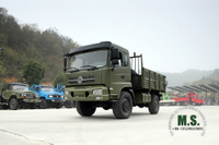  4X4 2070 Dongfeng Off Road Truck_Four Drive Flathead One-and-a-half Row Cab Transportation Truck_Export Special Vehicle