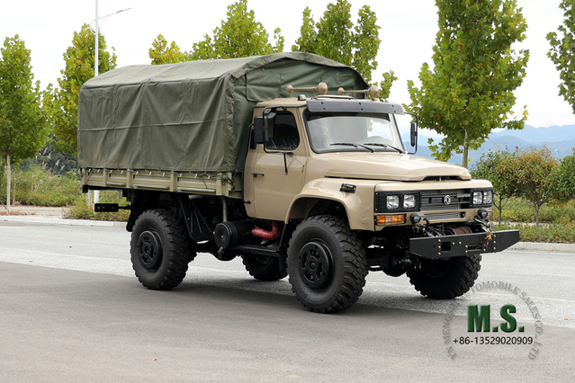 Dongfeng Four-wheel Drive EQ2070 Off Road Cargo Truck_4*4 190hp Pointed Head Single Row Cab Transportation Truck With Tarpaulin Pole_Export Special Purpose Vehicle