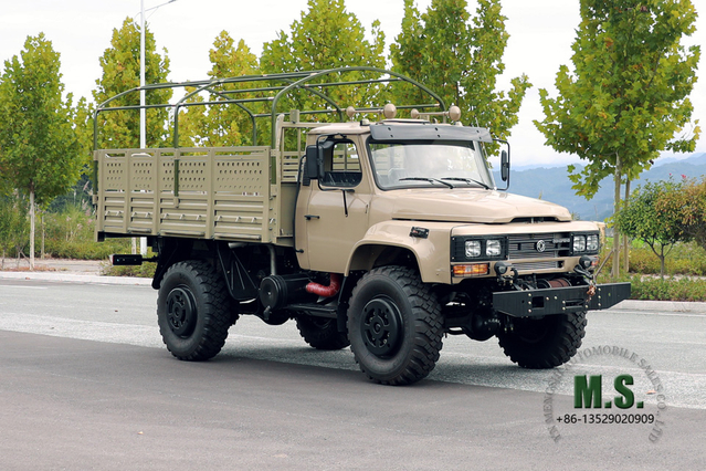 EQ2070 Dongfeng 4*4 Off Road Truck_Four-wheel Drive Pointed Head Single Row Cab Cargo Truck With Tarpaulin Pole_Export Special Purpose Vehicle