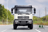 Dongfeng 4*4 Off Road Chassis White Tainjin Flat Head one-and-a-half Row Vehicle Chassis