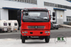 4×2 Left/Right Hand 160HP Small Truck Chassis Export_Micro Truck Chassis Conversion Manufacturer_Dongfeng Light Truck Chassis Conversion