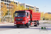 4×2 Dongfeng Dump Truck_Flathead One and a Half Row Cab Tipper Truck Mining Truck_Export Special Dump Vehicle