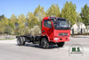 4×2 Left/Right Hand 160HP Small Truck Chassis_Micro Truck Chassis Conversion Manufacturer_Dongfeng Export Special Light Truck Chassis