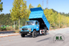 Dongfeng 4×2 Single Bar Light Dump Truck_EQ3092 Pointed Dump Truck__Export Special Dump Truck Commercial Vehicle