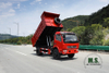 Dongfeng Single-row 4*2 Light Dump Truck_5T Dongfeng Small Truck Mining Trucks_Export Special Tipper Truck