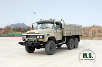 Dongfeng 6*6 2.5T Long Head Off-road Truck_6WD EQ240 Tip Carrier_Classic Six Drive Pointed Head Off-road Truck Export Special Vehicle