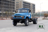 4*4 Dongfeng Off-road Dump Truck Chassis_170hp Four-wheel Drive Export Special Dump Truck Chassis_Dongfeng Dump Truck Chassis Modification Manufacturer