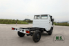 4×4 Iveco Small Long Head Off-road Chassis_NJ2045 Four Drive Single Row Truck Chassis Conversion_4WD Export Special Trucks