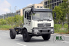 Dongfeng 4*4 Off Road Chassis White Tainjin Flat Head one-and-a-half Row Vehicle Chassis