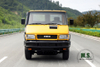 4WD Iveco Minivan Double Row Cab _3T Small 6-seater Mini Off-road Truck_Classic Iveco 2045 Conversion Model