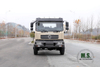 Dongfeng 4*4 Off Road Chassis_Four Drive White Tainjin Flat Head one-and-a-half Row Truck Chassis_Dongfeng Export Special Vehicle Chassis