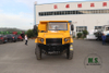 Single-axle 16T Mining Truck_4*2 Off-road Vehicle for Industrial Transportation_11 Square Metre Dump Truck Export Special Tipper Vehicle