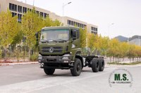 Dongfeng Six Drive Off-road Chassis_Dongfeng 450HP Flathead Transport Truck Chassis_6x6 Export Special Truck Chassis Conversion Manufacturer