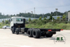 Dongfeng 8*4 Special Truck Chassis_4-axle Dongfeng Commercial Chassis_30T Heavy Duty Custom-Modified Chassis Export Special Vehicle