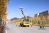 150HP Dongfeng 4×2 Boom Lift Truck_Light Truck Mounted Boom Lift Municipal Road Maintenance Vehicle_Export Special Small Rescue Vehicle