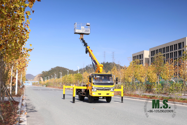 150HP Dongfeng 4×2 Boom Lift Truck_Light Truck Mounted Boom Lift Municipal Road Maintenance Vehicle_Export Special Small Rescue Vehicle