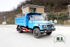 116HP EQ3092 Dongfeng 4X2 Light Truck Transporter_Pointed Dump Truck__Small Commercial Vehicle Export Special Purpose Vehicle Manufacturer