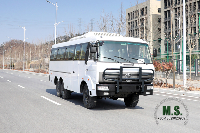 Dongfeng Six-wheel Drive Off Road Bus 190 hp 6*6 Manual Six-speed Bus with Bumper _Dongfeng Bus Conversion Manufacturer Export Special Vehicle