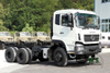 Dongfeng 6*4 Truck Chassis Three Axle Vehicle Chassis With Rear Eight Wheels Export Special Vehicle Chassis